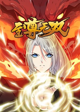 营销型网站的seo优化指南