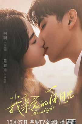 郑州网站建设搜索优化