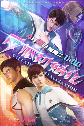 巩义seo网站优化哪家专业